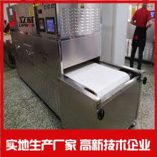 南京消防設(shè)備安裝改造與維保 守護(hù)城市安全的關(guān)鍵