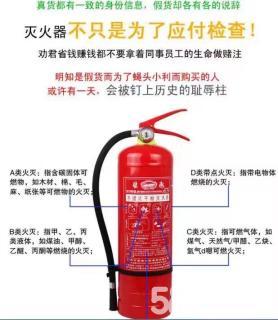 消防系統改造 管道移位、圖紙設計與設備維護一體化解決方案